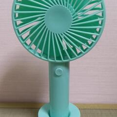 【未使用品】スマートハンディーファンの画像