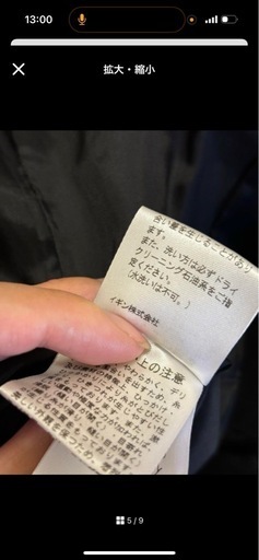 喪服