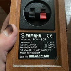 YAMAHAヤマハ　シアタースピーカー　セットの画像