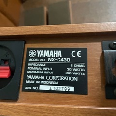 YAMAHAヤマハ　シアタースピーカー　セットの画像