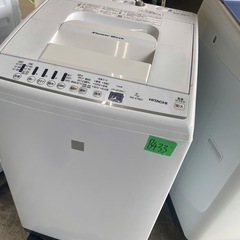 NO B433🌈福岡市内配送設置無料✨🌈日立 7．0kg全自動洗濯機 keyword キーワードホワイト NW-Z70E5の画像