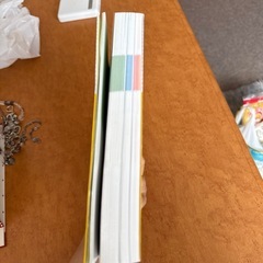 宅建塾  参考書(本体価格3000円)の画像