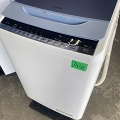 NO B434🌈福岡市内配送設置無料✨🌈日立 全自動洗濯機 ビートウォッシュ 7kg ブルー BW-V70A Aの画像