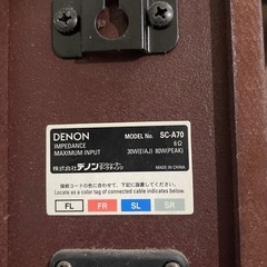 DENON デノン　サテライトスピーカー4個セットの画像