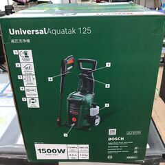 【ジャングルジャングル岩出店】【A862】高圧洗浄機 BOSCH ★一週間保証★ 中古 家電 和歌山 岩出市 紀の川市 海南市の画像