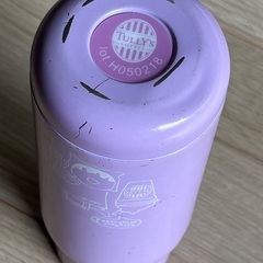 タリーズ TULLY'S COFFEE ステンレスボトルの画像