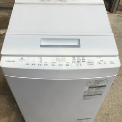 東芝 洗濯機 8kg AW-8D7 2019年製の画像