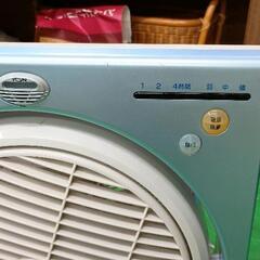 0813-048 MORITA BOX fanteriorの画像