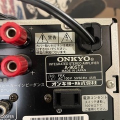 オンキョー　アンプの画像