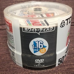 新品　DVD-R  50枚　TDK  4.7G  インクジェットプリンタ対応の画像