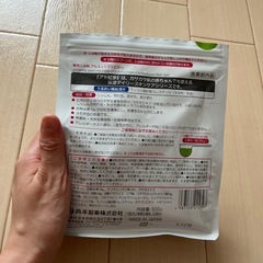 あとぴた入浴剤の画像