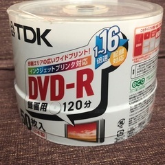 新品　DVD-R  50枚　TDK  4.7G  インクジェットプリンタ対応の画像