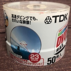 新品　DVD-R  50枚　TDK  4.7G  インクジェットプリンタ対応の画像