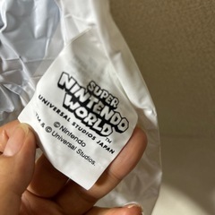 ゲッソーのポンチョの画像
