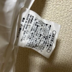 ゲッソーのポンチョの画像