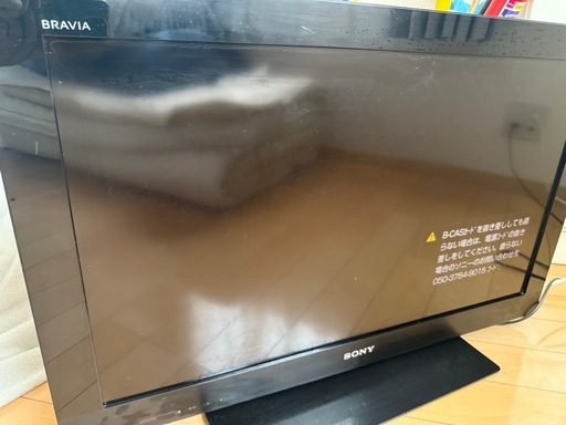 SONY BRAVIA ソニー ブラビア 32V (けー) 太宰府のテレビ《液晶