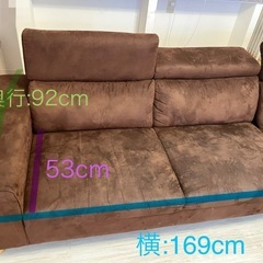 カウチソファの画像