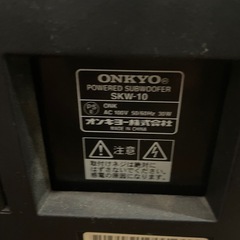 オンキョー　サブウーファーの画像