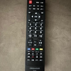 50インチ テレビの画像