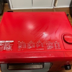 ヘルシオ グリエの画像