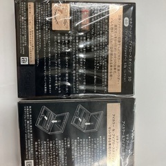マキアージュ　アイブロースタイリング　3D　60+ケースのセットの画像