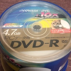 新品　DVD-R  50枚　Victor  4.7G  インクジェットプリンタ対応の画像