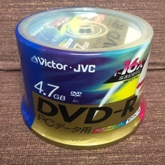 新品　DVD-R  50枚　Victor  4.7G  インクジェットプリンタ対応の画像