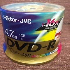 新品　DVD-R  50枚　Victor  4.7G  インクジェットプリンタ対応の画像
