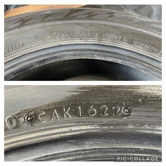2022年生8~7部山　ブリヂストン　ブリザック　VRX2 205/60r16 92Q 4本/帯広市手渡可/中古スタッドレスタイヤ/冬タイヤ/ヴォクシー等の画像