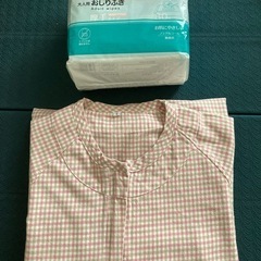 介護つなぎパジャマの画像