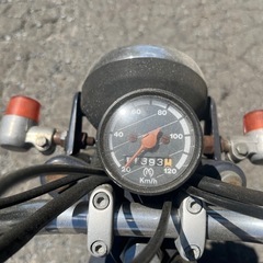 商談中の画像