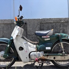 問い合わせ多数のため取引早い方優先します❗️
❇️スーパーカブ50 現状2.5万円❗️❇️の画像