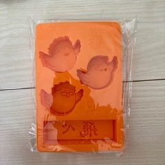 サムネイル