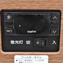 ≪yt2003ジ≫ SANYO/サンヨー 業務用 冷蔵ショーケース SRM-RV419SM(木目) 2011年製造 幅120cm 操作盤難あり 現状品 70808-06の画像