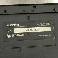 0813-213 キーボード　レシーバーなしの画像