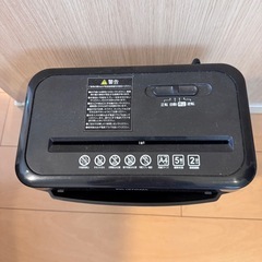 【お買得】IRIS OHYAMA アイリスオーヤマ 家庭用シュ レッダーP5GCXの画像