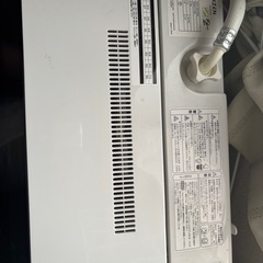 MAXZENの画像
