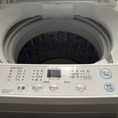 MAXZENの画像