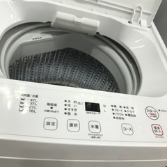 【安心の一年保証】5.5kg 全自動洗濯機 YAMADA 2024年製【トレファク東浦和店】の画像