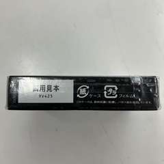 マキアージュ　アイカラー＆アイブロー用ケースの画像