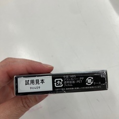 マキアージュ　アイブロースタイリング　3D　60の画像