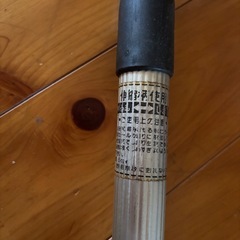 商品名⁈　煤払い　高い所の埃払いの画像