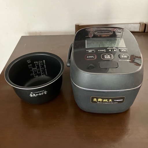 象印炎舞炊き炊飯器