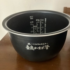 象印炎舞炊き炊飯器の画像