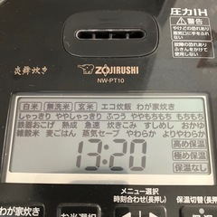 象印炎舞炊き炊飯器の画像