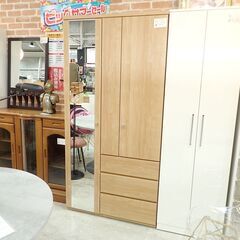 ニトリ マルチタンス【モノ市場東海店】159