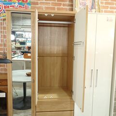 ニトリ マルチタンス【モノ市場東海店】159の画像