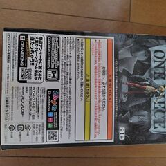 ワンピース　ＳＡＮＪｉの画像