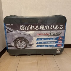 カーメイト(CAR MATE) QE15の画像