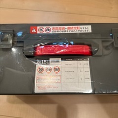 カーメイト(CAR MATE) QE15の画像